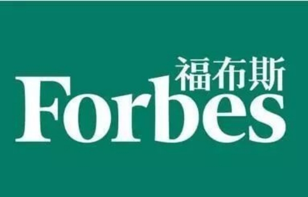 Доктор Гао Юэдзин из Sunresin, перечисленный на "2023 Forbes China 100 Power Business Tamhing "